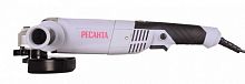 картинка Углошлифовальная машина РЕСАНТА УШМ-150/1400Э от магазина Tovar-RF.ru
