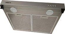 картинка вытяжка vesta vp960 gr серая vesta vp960 gr серая от магазина Tovar-RF.ru