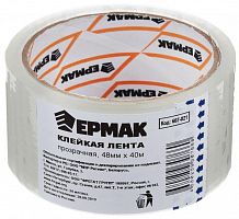 картинка Клейкая лента ЕРМАК (687-021) Клейкая лента прозрачная 48мм x 40м от магазина Tovar-RF.ru
