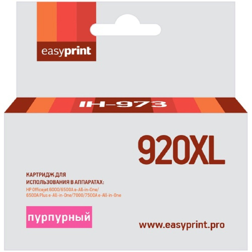 картинка картридж easyprint ih-973 №920xl для hp officejet 6000/6500a/6500a plus/7000/7500a, пурпурный магазин Tovar-RF.ru являющийся официальным дистрибьютором в России картинка картридж easyprint ih-973 №920xl для hp officejet 6000/6500a/6500a plus/7000/7500a, пурпурный от магазина Tovar-RF.ru