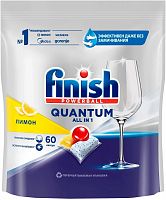 картинка Таблетки для ПММ FINISH Powerball Quantum All in 1 60шт от магазина Tovar-RF.ru