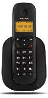 картинка телефон цифровой texet dect tx-d4505a черный от магазина Tovar-RF.ru