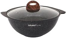 картинка Казан KUKMARA кго47а а/пр литой 4,5л д/плова стекл/кр Granit ultra original от магазина Tovar-RF.ru