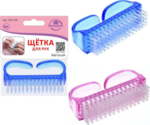 картинка Щетка для рук MULTIDOM Щетка для рук SB17-48 MULTIDOM Щетка для рук SB17-48 от магазина Tovar-RF.ru