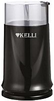 картинка кофемолка kelli kl-5112 черный kelli kl-5112 черный от магазина Tovar-RF.ru