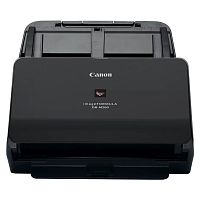 картинка canon image formula dr-m260  a4 черный[2405c003] от магазина Tovar-RF.ru