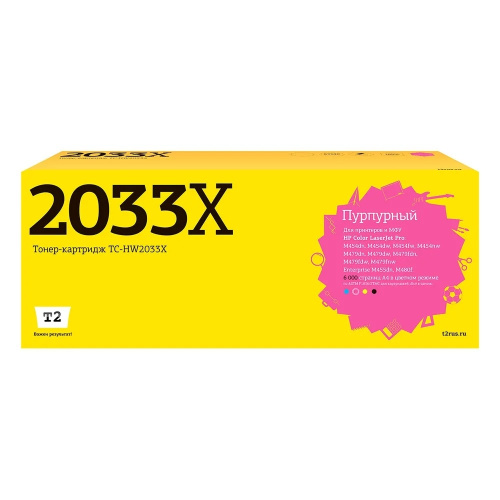 картинка t2  w2033x тонер-картридж tc-hw2033x  для hp clj pro m454/455/479/480 (6000 стр.) пурпурный, с чипом от магазина Tovar-RF.ru