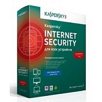 картинка kl8069rmzzz kaspersky certified media pack customized фсб/фстэк от магазина Tovar-RF.ru