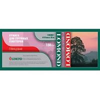 картинка 1204031  LOMOND Глянцевая бумага 150 г/м2 (610 x 30 x 50,8) от магазина Tovar-RF.ru