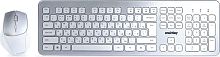 картинка клавиатура smartbuy (sbc-233616ag-sw) 233616ag серебристо-белый smartbuy (sbc-233616ag-sw) 233616ag серебристо-белый от магазина Tovar-RF.ru