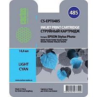 картинка картридж струйный cactus cs-ept0485 светло-голубой (14.4мл) для epson stylus photo r200/r220/r300/r320/r340/rx500/rx600/rx620/rx640 от магазина Tovar-RF.ru