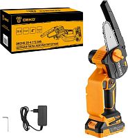 картинка Пила цепная аккумуляторная DEKO DKCHS 20-4, 20В, 1x2.0Ач 063-4480 DEKO DKCHS 20-4, 20В, 1x2.0Ач 063-4480 от магазина Tovar-RF.ru