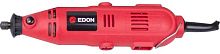 картинка Гравер электрический EDON EG-170N черный/красный 40349 170Вт EDON EG-170N черный/красный 40349 170Вт от магазина Tovar-RF.ru