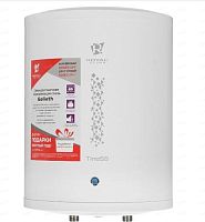 картинка водонагреватель накопительный электрический royal clima rwh-ts10-rs (нс-1189117) от магазина Tovar-RF.ru