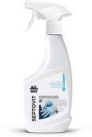 картинка Чистящее средство CLEANBOX PROFESSIONAL 133605 SEPTOVIT дезинфицирующее широкого спектра действия (0,5л) ЧЗ CLEANBOX PROFESSIONAL 133605 SEPTOVIT дезинфицирующее широкого спектра действия (0,5л) ЧЗ от магазина Tovar-RF.ru