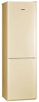 картинка холодильник pozis rd-149 бежевый от магазина Tovar-RF.ru