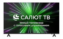 картинка жк-телевизор bq 55fsu36b black (рф) от магазина Tovar-RF.ru
