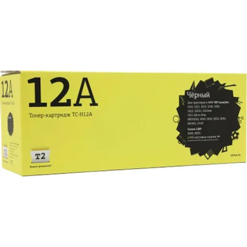 картинка t2 q2612a картридж (tc-h12a) для lj 1010/1020 lbp 2900 cartridge 703 (2000 стр.) от магазина Tovar-RF.ru