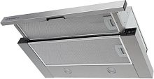 картинка kraft kf-thd0801х от магазина Tovar-RF.ru