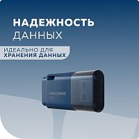 картинка флэш-накопитель more choice (4610196401084) mf8, синий от магазина Tovar-RF.ru