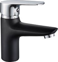 картинка Смеситель для раковины GOTA ROCIO G091064 Catalonia цвет черный Смеситель д/умывальника шар. креп.гайка d35 GOTA ROCIO G091064 Catalonia цвет черный Смеситель д/умывальника шар. креп.гайка d35 от магазина Tovar-RF.ru