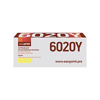 картинка                 6020y тонер-картридж easyprint lx-6020y для xerox phaser 6020/6022/workcentre 6025/6027 (1000 стр.) желтый, с чипом 106r02762 от магазина Tovar-RF.ru