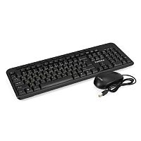 картинка exegate ex298903rus комплект exegate professional standard combo mk150 (клавиатура мультимедийная влагозащищенная 116кл. + мышь оптическая 1200dpi, 3 кнопки и колесо прокрутки, длина кабелей 1,5м; usb от магазина Tovar-RF.ru