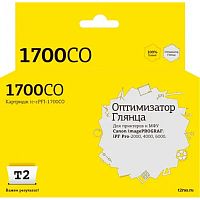 картинка                 ic-cpfi-1700co картридж t2 для canon imageprograf ipf-pro-2000/4000/6000 (700мл.), оптимизатор глянца, с чипом от магазина Tovar-RF.ru
