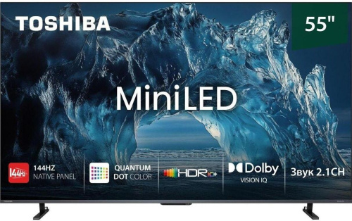 картинка toshiba 55z680se mini-led entry магазин Tovar-RF.ru являющийся официальным дистрибьютором в России картинка toshiba 55z680se mini-led entry от магазина Tovar-RF.ru