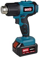 картинка Фен аккумуляторный ЭНЕРГОПРОМ HOME MASTER ONE BATTRY ФЭ-1 00-00024935 БЕЗ АКБ И ЗУ от магазина Tovar-RF.ru
