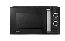 картинка микроволновая печь centek ct-1570 (черный)  от магазина Tovar-RF.ru