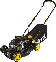 картинка Газонокосилка бензиновая HUTER GLM-4.0T 70/3/1 от магазина Tovar-RF.ru