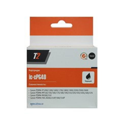 картинка t2 pg-40 картридж (ic-cpg40) для canon pixma ip1200/1800/1900/2200/2500/2600/mp140/210/450/470/mx300, черный магазин Tovar-RF.ru являющийся официальным дистрибьютором в России картинка t2 pg-40 картридж (ic-cpg40) для canon pixma ip1200/1800/1900/2200/2500/2600/mp140/210/450/470/mx300, черный от магазина Tovar-RF.ru