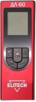 картинка Дальномер лазерный ELITECH ДЛ 60 204768 от магазина Tovar-RF.ru