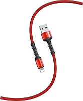 картинка кабель smartbuy (ik-512-s26r) s26 lightning красн., 3 а,pd,нейл.,1 м от магазина Tovar-RF.ru
