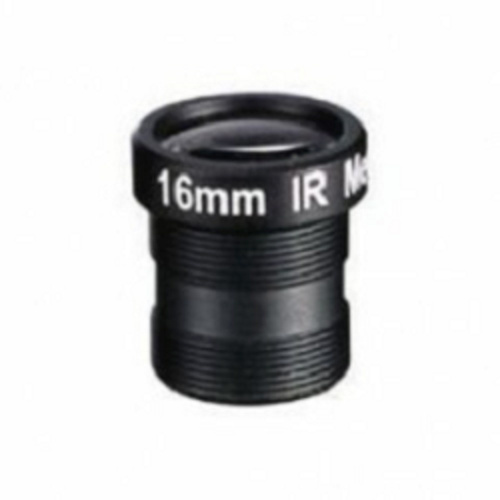 картинка BEWARD BL16018B-IR от магазина Tovar-RF.ru