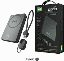 картинка more choice (4620202558275) рв39-10 10000mah dark grey от магазина Tovar-RF.ru