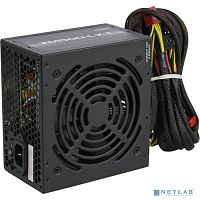 картинка zalman <lxii> zm500-lxii <500w, atx12v v2.3, apfc, 12cm fan, ret> от магазина Tovar-RF.ru