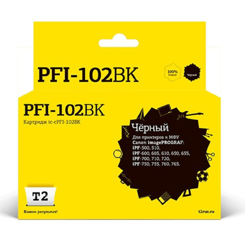 картинка t2 pfi-102bk картридж струйный для canon imageprograf ipf-500/510/600/605/610/650/655/700/710/720/750/755/760/765, черный магазин Tovar-RF.ru являющийся официальным дистрибьютором в России картинка t2 pfi-102bk картридж струйный для canon imageprograf ipf-500/510/600/605/610/650/655/700/710/720/750/755/760/765, черный от магазина Tovar-RF.ru