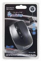 картинка мышь компьютерная smartbuy (sbm-314ag-g) беззвучная от магазина Tovar-RF.ru