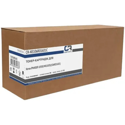 картинка картридж лазерный copyrite cr-xe106r01601c 106r01601 голубой (2500стр.) для xerox phaser 6500/wc6505 от магазина Tovar-RF.ru