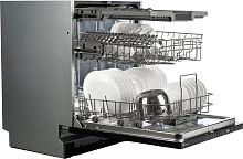 картинка посудомоечная машина (втраиваемая) leonord ldw-60b02 (109837) leonord ldw-60b02 (109837) от магазина Tovar-RF.ru