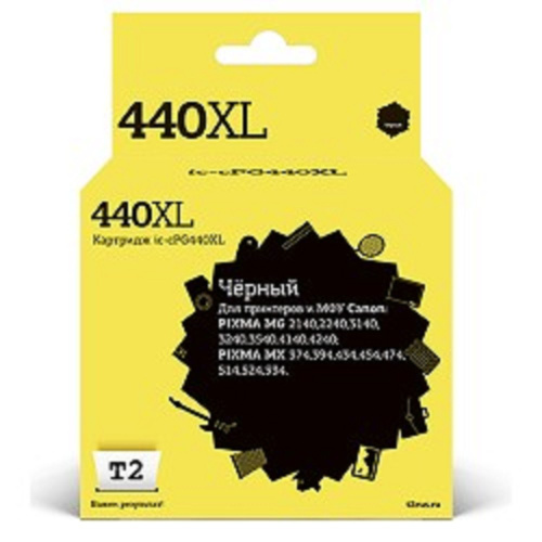 картинка t2 pg-440 xl картридж (ic-cpg440xl) для canon pixma mg2140/3140/3540/mx394/434/474, черный магазин Tovar-RF.ru являющийся официальным дистрибьютором в России картинка t2 pg-440 xl картридж (ic-cpg440xl) для canon pixma mg2140/3140/3540/mx394/434/474, черный от магазина Tovar-RF.ru