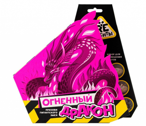 картинка игрушка re-агенты ex063т научно-познавательный набор "огненный дракон" от магазина Tovar-RF.ru