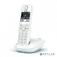 картинка gigaset [s30852-h2816-s302] as690 white от магазина Tovar-RF.ru
