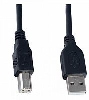 картинка кабель vs (u130) usb2.0 aвилка-ввилка, 3,0 м черный от магазина Tovar-RF.ru