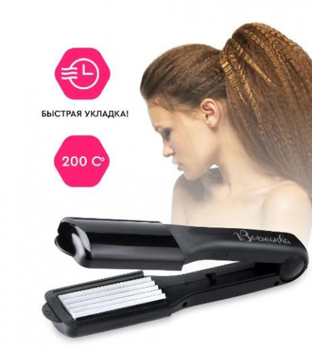 картинка выпрямитель для волос волжанка впр-001(щипцы выпрямление ) от магазина Tovar-RF.ru