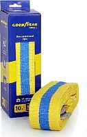 картинка трос буксировачный goodyear gy004003 10 тонн трос буксировочный goodyear gy004003 10 тонн от магазина Tovar-RF.ru