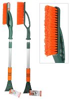 картинка щетка для снега li-sa ls203/2 cо скребком, телескоп., поролоновая ручка, оранжево-зеленая (84,5-112,5см) 48320 от магазина Tovar-RF.ru
