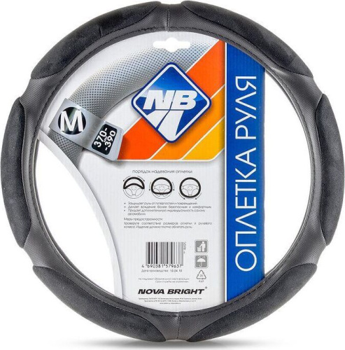 картинка оплетка на руль nova bright (m) экокожа, спонжевая, черная 47692 от магазина Tovar-RF.ru